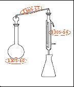 Tubo adduttore (parte di ricambio distillatore alcool vini cod. 1305-**)